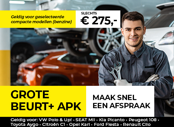 Compact rijden, groot voordeel! Profiteer nu van combivoordeel op geselecteerde modellen.